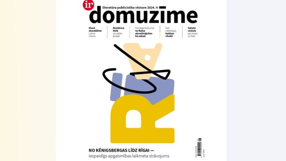 Domuzime 2024.4.vāks2