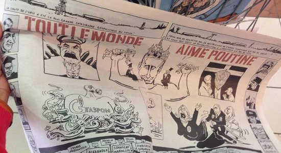 Charlie Hebdo напечатал карикатуры на Путина