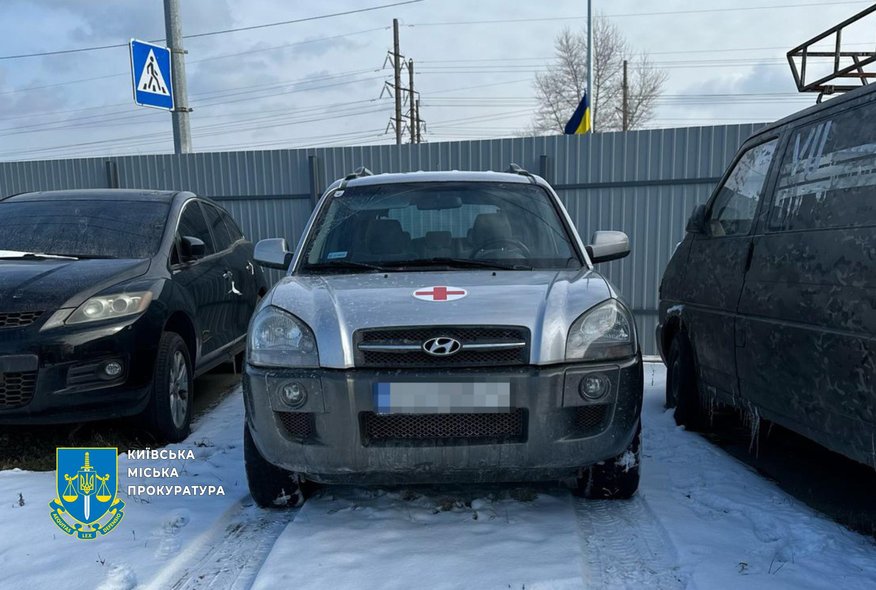 В Киеве разоблачили схему сбыта автомобилей, ввезенных из ЕС для ВСУ