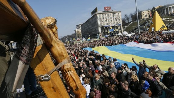 Kiev Maidan