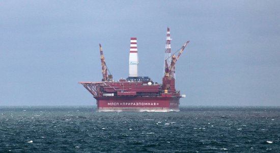 Британская разведка пишет о боях за нефтегазовые платформы в Чёрном море