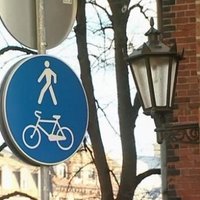 В Риге построят две новые велодорожки (карта)