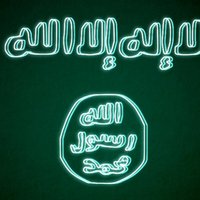 В поисках мифической Alrawi. Почему у "Исламского государства" еще нет своего аналога WhatsApp