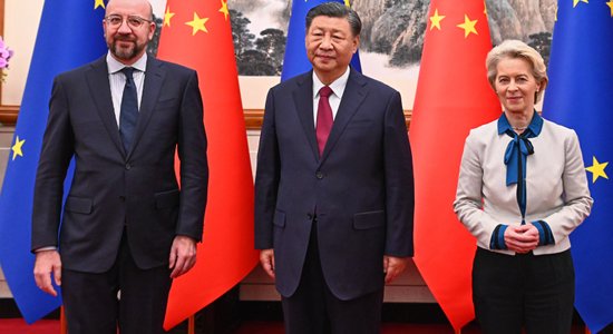 В Пекине начался первый за четыре года очный саммит ЕС—КНР