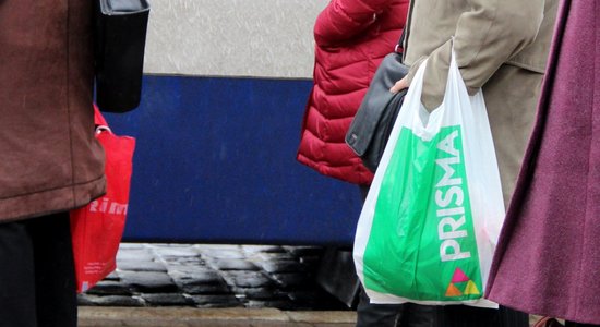 Tirdzniecības centrā 'Domina Shopping' slēgs veikalu 'Prisma'