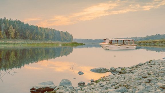 Augšdaugavas novada TIC publicitātes foto