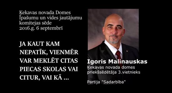 Igoris Malinauskas: ja kādam kaut kas nepatīk, var meklēt citas skolas