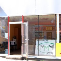 В центре Риги открылась контора по втягиванию новых вкладчиков в "MMM–2011"