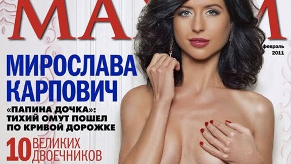 www.maximonline.ru