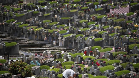 China cemetery - titul