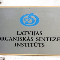 Институт органического синтеза добился возвращения в Латвию шести ученых