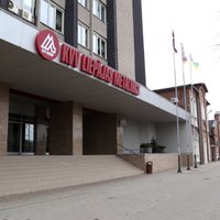 Администратором неплатежеспособности KVV Liepājas metalurgs назначена Вита Дика