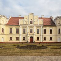ФОТО. Как выглядит дворец Валдека в Елгаве