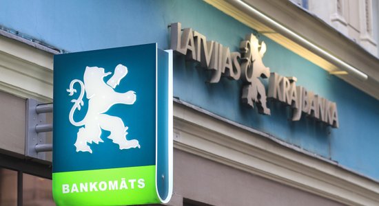 Адвокат Бондарса по делу Latvijas Krājbanka обратился в Европейский суд по правам человека