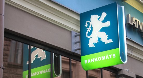 Portāls: no Krājbankas jau FKTK uzraudzības laikā aizplūdināti 86 miljoni latu