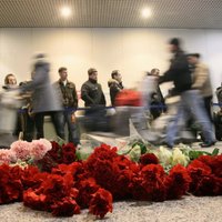 Вынесен приговор террористам за теракт в аэропорту "Домодедово"