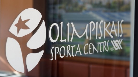 Olimpiskais sporta centrs