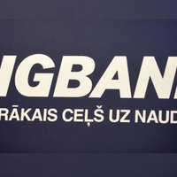 Par negodīgu komercpraksi PTAC piemēro 'Bigbank' 13 000 eiro sodu; 'Bigbank' lēmumu pārsūdzēs
