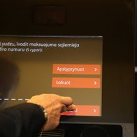 В банкоматах Citadele появился латгальский язык