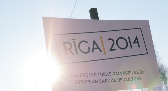 'Rīga 2014' nodod stafeti Pilzenei un Monsai un aicina iedibināt Latvijas kultūras galvaspilsētas titulu