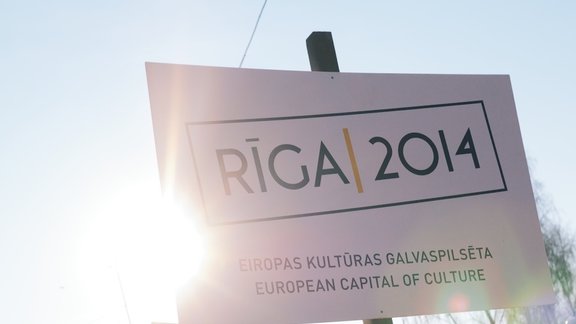 Rīga 2014