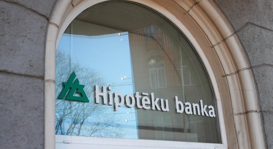 Hipotēku banka pārtop par 'Altum'