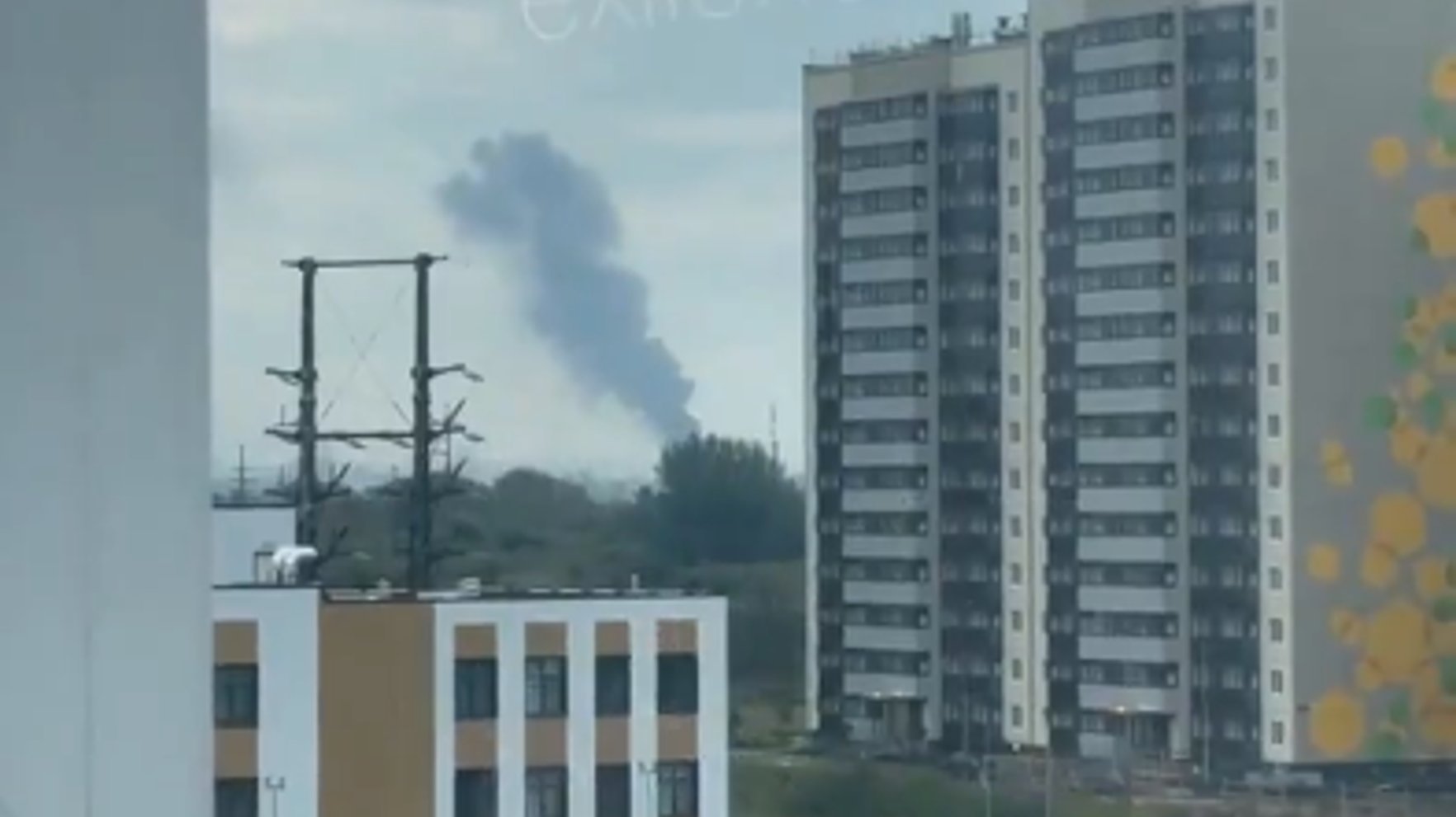 Ukraine drones hit Russian oil refinery; Russia strikes kill four in Kharkiv