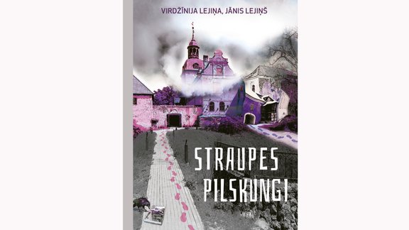 DG_StraupesPilskungi_vaks_prese2