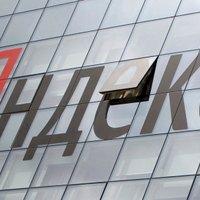 'Yandex' piedzīvojis 'lielāko kiberuzbrukumu interneta vēsturē', daļēji vaino 'MikroTik' iekārtas (plkst. 14.30)