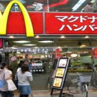 Из-за скандалов McDonald's закроет более 100 заведений в Японии