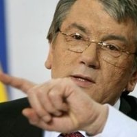 Ющенко осудил Тимошенко и указал ошибку Януковича