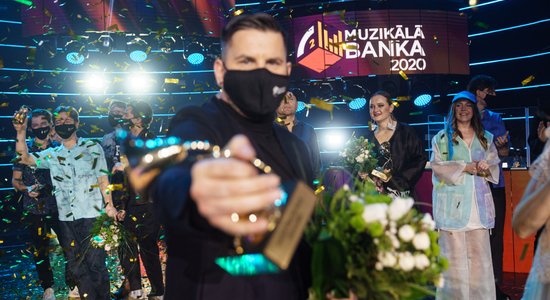 KM NEPLP prasa informāciju par 'Muzikālās bankas' drošības pasākumiem