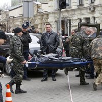 СМИ назвали имя убийцы экс-депутата Вороненкова
