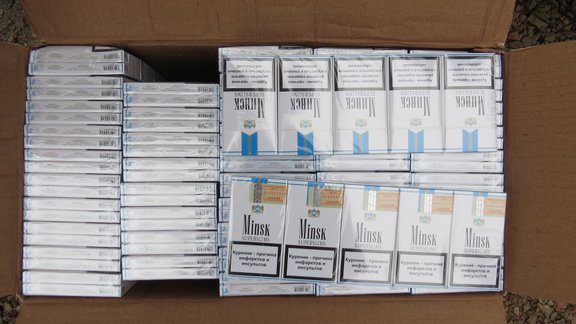 kontrabandas cigaretes Zemgalē - 1