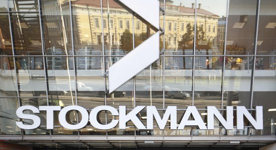 Владельцы решают, что делать с бизнесом универмага Stockmann