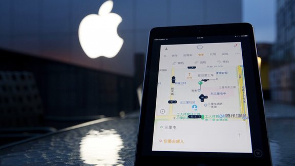 Didi Chuxing apple