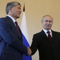 Путин впервые за 11 дней появился на публике