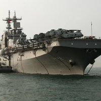 Новая стратегия США: флот сосредоточится в Тихом океане