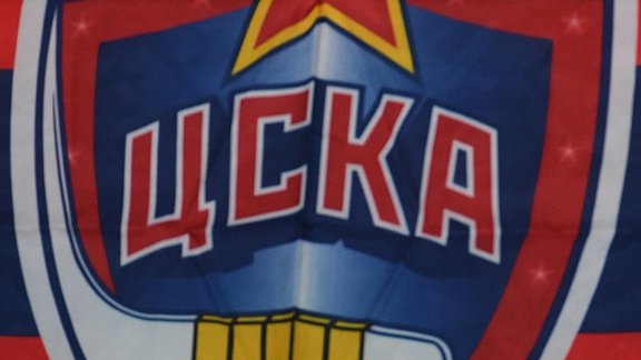 Maskavas CSKA