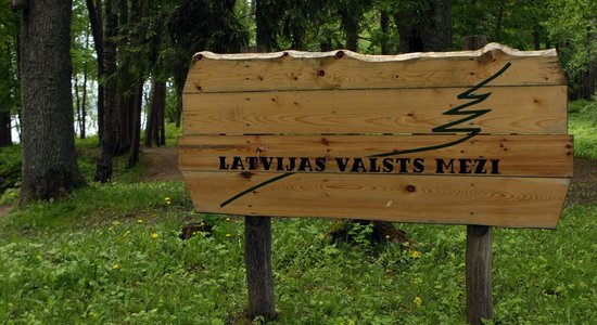 LVM pagaidu padome izteikusi neuzticību trīs valdes locekļiem