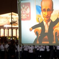 За сожжение портрета Путина — штраф 800 рублей