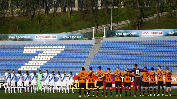 Dynamo Kyiv v Shakhtar Donetsk, Doneckas Šahtar