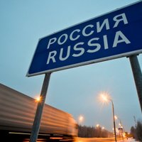 Минюст РФ: Евросоюзу безвизовый режим с Россией пока не интересен