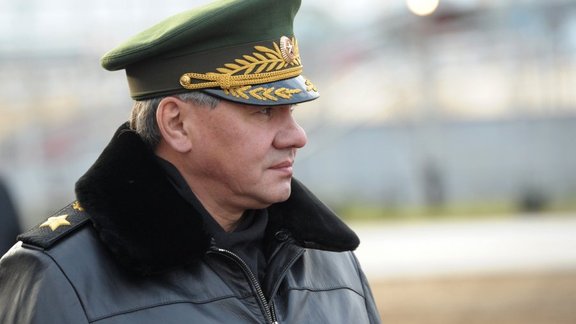 Sergei Shoigu 