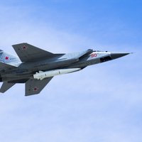 Россия нанесла удары по Черкасской и Днепропетровской областям