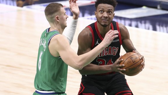 Basketbols, NBA spēle: Dalasas Mavericks - Čikāgas Bulls - 4