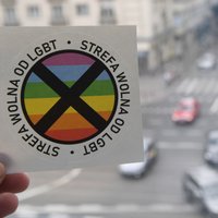 Польские города, объявившие себя "свободными от ЛГБТ зонами", лишились финансирования ЕС