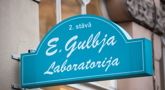 'E.Gulbja laboratorijas' pamatkapitāls palielināts par 3,5 miljoniem eiro