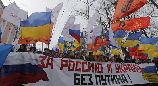 ФОТО: в Москве состоялись массовые акции за и против отделения Крыма