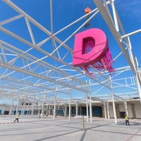 Торговый центр Domina: ограничения привели к крупным убыткам; в этом году т/ц достроит развлекательный комплекс